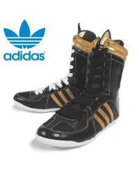 botas adidas boxeo