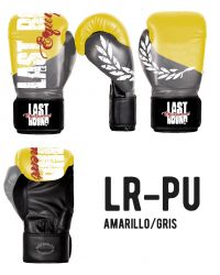 GUANTE LAST ROUND LR ROOKIE AMARILLO