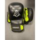 GUANTILLA MMA ARROW SPARRING EN PIEL (8oz)