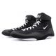 NIKE INFLICT 3 BLACK/WHITE