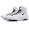 NIKE INFLICT 3 BLACK/WHITE