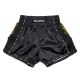 Shorts Fujimae Thai ProWear Print camuflaje