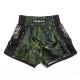 Shorts Fujimae Thai ProWear Print camuflaje