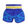 Short Top King 245