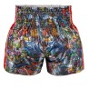 Short Top King 245