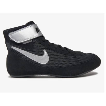Botas Nike Speedsweep Negro VII