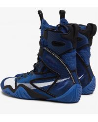 Botas de boxeo Nike Hyperko 2.0 Azul