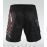 Short MMA  Ground Game Samurai 2.0