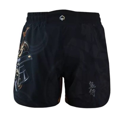Short MMA  Ground Game Samurai 2.0