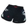 Short MMA  Ground Game Samurai 2.0