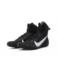 Nike Machomai 3