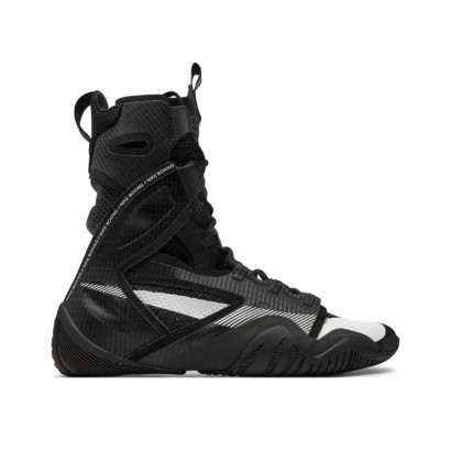 Nike Hyperko 2 Negro/Blanco