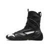 Nike Hyperko 2 Negro/Blanco