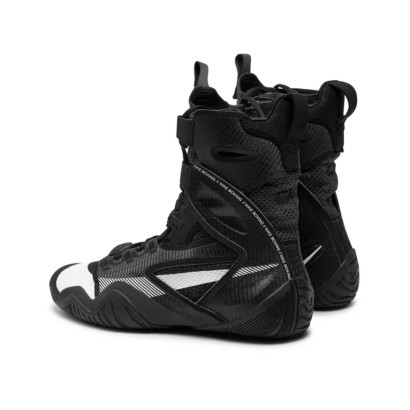 Nike Hyperko 2 Negro/Blanco