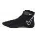 Nike Speedsweep VIII Wrestling Shoes Negro-Negro