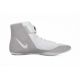 Nike Speedsweep VIII Wrestling Shoes Gris-Blanco