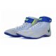 Nike Speedsweep VIII Wrestling Shoes Gris-Azul