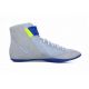 Nike Speedsweep VIII Wrestling Shoes Gris-Azul