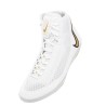 Nike Inflict Wrestling Shoes  Blanco/Oro