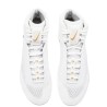 Nike Inflict Wrestling Shoes  Blanco/Oro