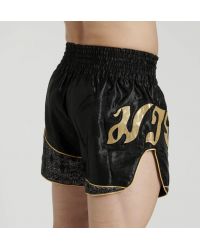 Short Leone Kick/Thai Elite