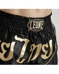 Short Leone Kick/Thai Elite