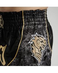 Short Leone Kick/Thai Elite