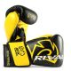 Guantes Rival Boxing RFX-Guerrero-V Edición P4P