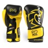 Guantes Rival Boxing RFX-Guerrero-V Edición P4P