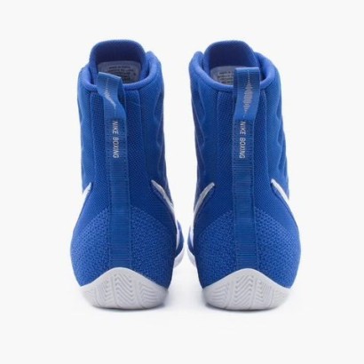 Nike Machomai 3